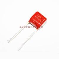 10-20PCS  CBB Capacitor  450V  104J 154J 224J 474J 334J