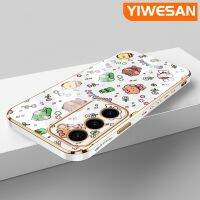 YIWESAN เคสปลอกสำหรับ Samsung Galaxy A14 5G M14 5G A34 5G A54 5G ลายการ์ตูนสัตว์มินิเคสซิลิโคนชุบดีไซน์ใหม่ด้านข้างฝาปิดเลนส์เต็มรูปแบบกล้องกล่องกันกระแทกเคสนิ่ม