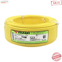 สายไฟ YAZAKI รุ่น 60227 IEC01THW 1x2.5Y Sq.mm. ขนาด 100 ม. สีเหลือง   &amp;lt; &amp;lt; &amp;lt; &amp;lt; โปรโมชั่นสุดคุ้ม &amp;gt; &amp;gt; &amp;gt; &amp;gt;