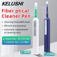 ☍✖❒ One-Click Fiber Optic Connector Cleaner Fiber Optic Cleaner Tools for 2.5mm SC ST FC and 1.25mm LC Connector