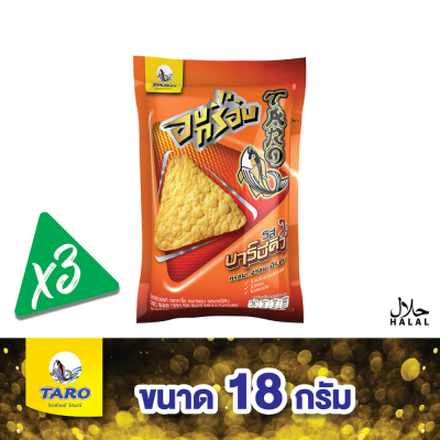 Taro ทาโร อบกรอบ 18 กรัม รสบาร์บีคิว (แพ็ค 3) #14062007