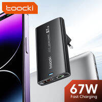 พอร์ต USB-C ชาร์จเร็วขนาดพกพา Toocki 67W อะแดปเตอร์เครื่องชาร์จติดผนังใช้ได้กับ IP 11 12 13 Max Oppo R17 Pro Reno 6 Huawei P10-EU ปลั๊ก Us/uk