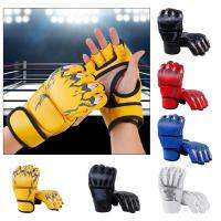 นวมชกมวย Open Palms Mitts For Men Women Punching Bag Training Sparring