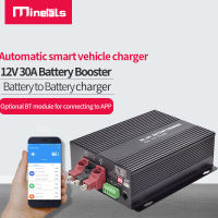 12V 30A smart Charger with Booster support Bluetooth app lithium battery Fully automatic charging temperature DC To DC Charger