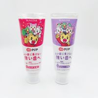 Japan Qiaohu childrens toothpaste baby 1-6-12 years old do not swallow children special fluoride anti-moth toothbrush