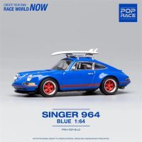 POP RACE 1:64 SINGER 964 BLUE WITH WAKEBOARD Diecast Model Car