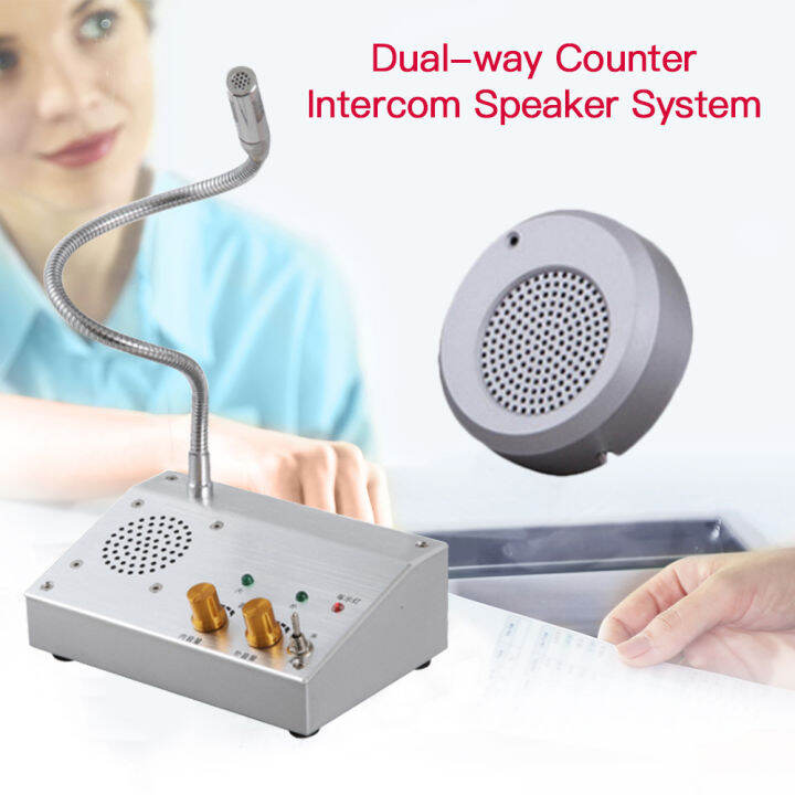 2-way Window Counter Intercom Speaker Interphone System Voice For Bank ...