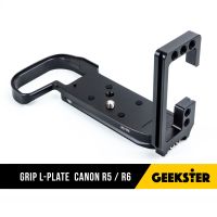 GRIP L-Plate กริป สำหรับกล้อง Canon EOS R5 / R6 ( กริป ) ( LPlate Canon EOSR R 5 6 ) ( แคนนอน ) ( Geekster )