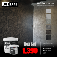 LOFTLAND สีลอฟท์สำเร็จรูป Grey Series 1-6