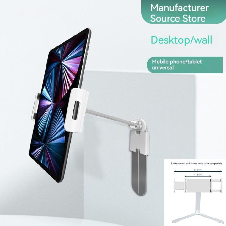 notebook-holder-360-folding-base-suitable-for-ipad-dual-purpose-accessories-laptop-stand-for-macbook-pro-air-notebook-foldable-t-laptop-stands
