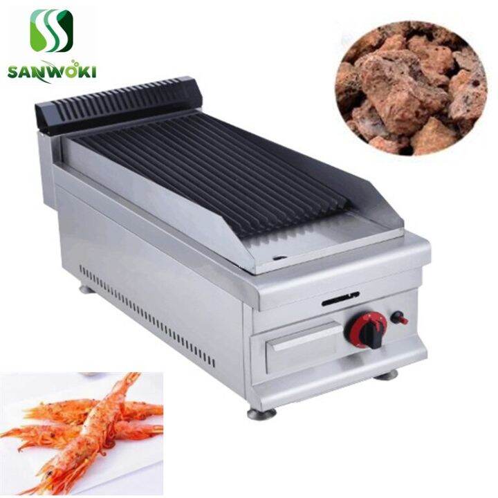 Single Head Smokless LPG Gas Lava Rock Grill Barbecue Machine Oyster
