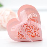 50Pcs Laser Hollow Rose Love Heart Candy Box Wedding Carriage Favor Gift Box With Ribbon Birthday Wedding Engage Party Supplies