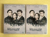 วิธีที่ดีที่สุดเพื่อตอบสนอง yingko mingdao Ma Tianyu HD รุ่น 8DVD