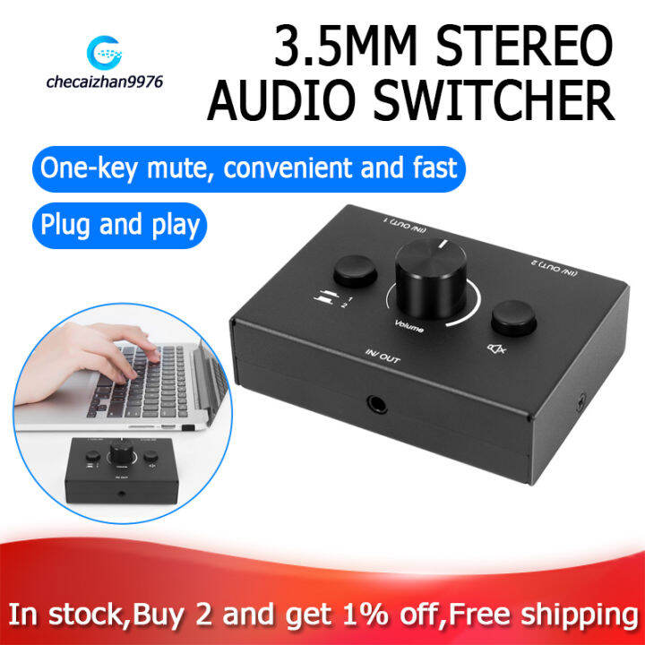 3.5mm Audio Switcher, 2 Input 1 Output/1 Input 2 Output Audio Splitter Switcher, Audio Switcher