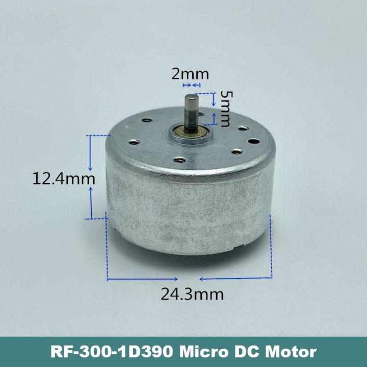 rf-300-1d390-rf-300ca-muite-24mm-round-spindle-motor-1-5v-6v-8200rpm-precious-metal