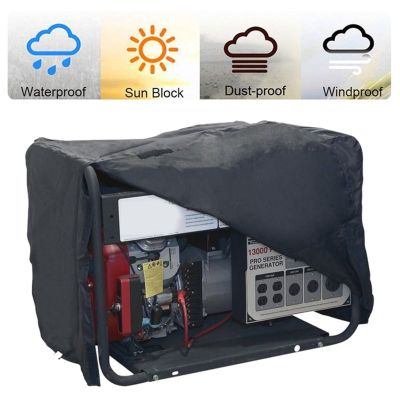 Outdoor generator sun protection cover 210D Oxford cloth dust and rain cover is suitable for all kinds of machine engines