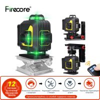 FIRECORE F504T-XG รถ16 Line 4D ระดับเลเซอร์สีเขียว360เลเซอร์ Nivel ปรับระดับได้เองตัวรับสัญญาณสนับสนุนการควบคุมระยะไกล