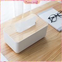 Yumi กล่องใส่กระดาษทิชชู่มีที่วางโทรศัพท์ ช่องอเนกประสงค์ Wood Tissue Box มีสินค้าพร้อมส่ง