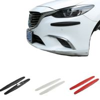 【cw】 Car Front and Rear Bumper Bumper Strip Wiper Strip Anti-Scratch Adhesive Tape Car Body Scratch Decorative Protector Film Supplies ！