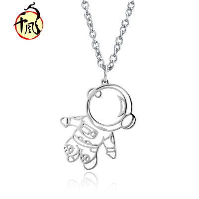 [COD] cold and neutral style hollow titanium steel astronaut necklace niche personality tide brand stainless pendant