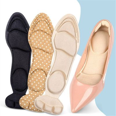 1 Pair 7D Comfort Breathable Womens Fashion Insoles Massage High-heeled Shoes Insoles Anti-slip Heel Post Back Cushion Pads Shoes Accessories