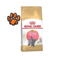 (ส่งฟรี)Royal Canin Kitten British Shorthair อาหารลูกแมวบริติช ชอร์ตแฮร์ 400g.