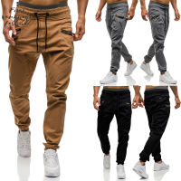 Men Casual Trousers Fashion Simple Printing Contrast Color Middle Waist Pants Loose Trousers With Multiple Pockets