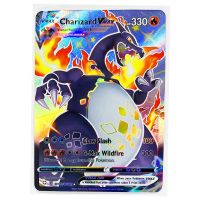Pokemon Vmax Charizard Rayquaza Umbreon Toys Hobbies Hobby Collectibles Game Collection Anime Cards