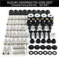 ✑แฮนด์เหมาะสำหรับรถซูซูกิ GSXR600 GSXR 750 GSX-R600 GSX-R750 2006 2007น็อตคลิปแฟริ่งชุดสแตนเลส Baut Fairing แบบเต็มสำหรับรถจักรยานยนต์