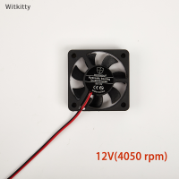 Witkitty พัดลมไร้แปรงขนาดเล็กไฟฟ้า DC 5V 12V 24V Mini Micro Small Cooling Fan