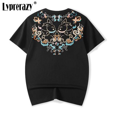 Lyprerazy Chinese Style Rabbit Embroidery Short-sleeved T-shirt Summer Tide Brand Loose Couple Tees