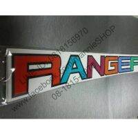 สติ๊กเกอร์สะท้อนแสง หลายสี แบบดั้งเดิม ของ RANGER งานตัดคอมพิวเตอร์ สำหรับรถ FORD sticker ติดรถ แต่งรถ ฟอร์ด เรนเจอร์ สวย งานดี หายาก สีสุ่ม