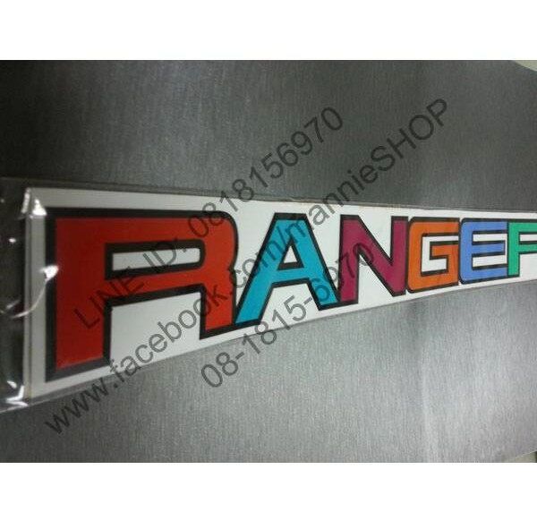 สติ๊กเกอร์สะท้อนแสง-หลายสี-แบบดั้งเดิม-ของ-ranger-งานตัดคอมพิวเตอร์-สำหรับรถ-ford-sticker-ติดรถ-แต่งรถ-ฟอร์ด-เรนเจอร์-สวย-งานดี-หายาก-สีสุ่ม