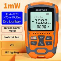 -70 ~ + 10dBm VFL Tester ใยแก้วนำแสงสายเคเบิลทดสอบระบุตำแหน่งเครือข่ายสายตาผิดปกติ1/10/15/30/50MW มิเตอร์พลังงานแสง1 In 4 M70