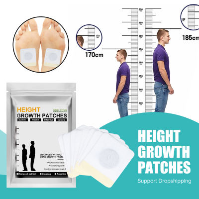 Height Enhancer Patch Grow Taller Height Increasing Conditioning Bone Growth Stimulator for Adult Children Men Health Care Patch