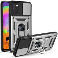 เคส Galaxy A31 Case เคสป้องกันเกราะที่ทนทานพร้อมฝาครอบกล้องสไลด์ &amp; ขาจับแหวน for Samsung Galaxy A31