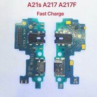 ส่วนต่างๆของแท่นชาร์จ USB ส่วนบอร์ดเชื่อมต่อเฟล็กซ์เหมาะสำหรับ A21S Samsung A217การเปลี่ยน A217F