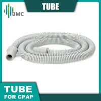 BMC CPAP Air Silicone Hose Tube Tubing Length 183cm Connect to CPAP Machine Accessories Oxygen Piping