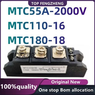 hot☜  100 New MTC110-16 MTC180-18 MTC55A-2000V Components