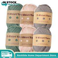 เสื้อยืด6x Rockible เส้นด้าย3สีเส้นด้ายถักทำความสะอาดง่ายสำหรับหมอนตกแต่งผ้าห่ม