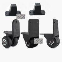 【CW】 2Pcs/Lot Plastic Road Audio Loudspeaker Castor With Fixing Shoulder Cover