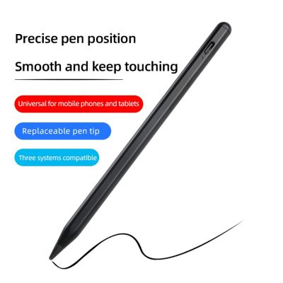 《Bottles electron》ปากกาสไตลัส,ปากกาไวต่อแรงกดชาร์จได้สำหรับ Ipad Huawei XiaoMi MiPad 5 Pro 11 MiPad5ปากกาแท็บเล็ตปากกาสัมผัสที่ใช้งานอยู่