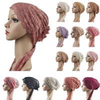 【YF】 Muslim Women Underscarf Lace Beanie Bonnet Turban Headwear Arab Chemo Cap Hair Loss Hat Headcarf Under Scarf Cover