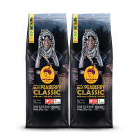 กาแฟดอยช้าง - Peaberry Classic(250 กรัม 2แพ็ค)