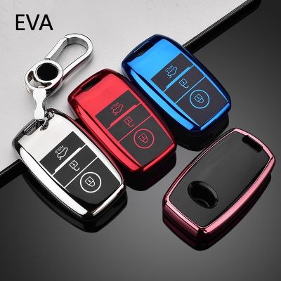 dfthrghd TPU Car Key Case FOB Cover for Kia Ceed Rio Rio5 Sportage R K3 KX3 K4 K5 Ceed Sorento Cerato Optima 2015 2016 2017 Keychain