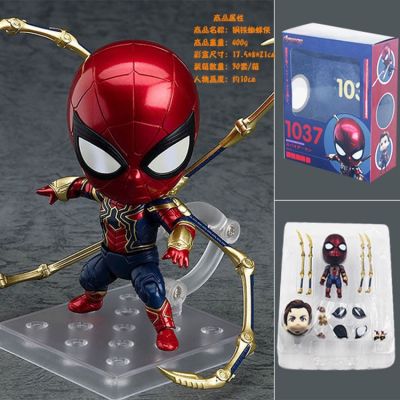 โมเดลฟิกเกอร์ A-v-e-n-g-e-r-s Q Version GSC Nendoroid Iron Spider man ขยับได้ ของเล่นสําหรับเด็ก826