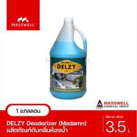 Masswell น้ำยาดับกลิ่น DELZY (Blue) กลิ่น Madame ขนาด 3.5 ลิตร