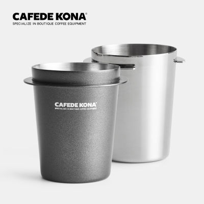 CAFEDE KONA ถ้วยโดสกาแฟ กระบอกโดสกาแฟ ถ้วยช่วยกรอกผงกาแฟใส่ด้ามชงเครื่องชงกาแฟ  Stainless Dose Cup