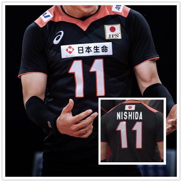 FULL SUBLIMATION =Japan Olympic Volleyball Jersey Nishida yuji No.11 T