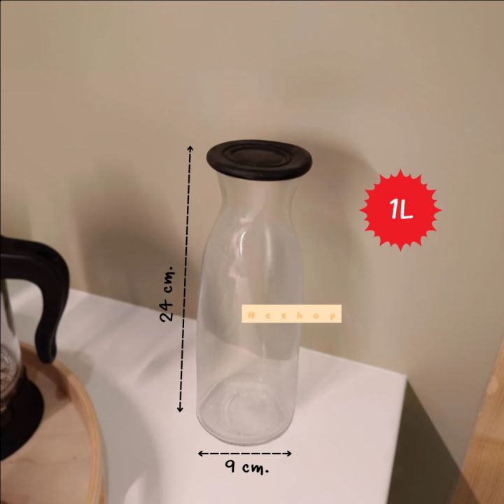 ขวดน้ำ-ขวดแก้วมีจุกล็อก-คอร์เก้น-อีเกีย-glass-bottle